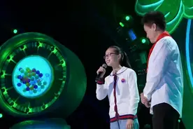 歌曲：小女孩那嘹亮的歌声与阎维文老师合唱，那叫一个沁人心脾！视频封面