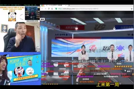 JJ斗地主女主持人阴阳好哥哥，宝哥决定把她的大腿捏的红红的。视频封面