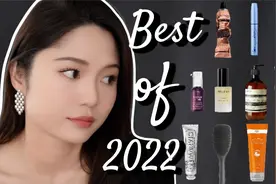 🧡2022年度最爱🧡 5折入手零踩雷单品！护肤 护发 | ninido视频封面