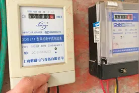 电费越用越多？动一下这个地方，一年省下大几百，知道的人太少啦视频封面