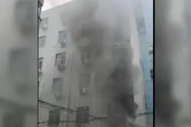 郑州一骨伤科医院失火冒黑烟，扑救及时无人员受伤，原因正在调查视频封面