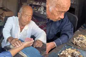 民间老中医看病把脉，抓药不用称全凭手感，被赞：这是真高手！视频封面