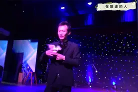 老北京四九城里的魔术表演，各种文化艺术的汇集！！！视频封面