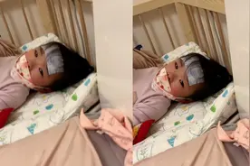 女儿阳了发烧难受哭闹不止，爸爸毫无耐心直接动手打人，妈妈气炸视频封面