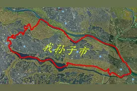 发现日本有个地名叫“我孙子市”真实存在的，你知道为什么吗？