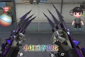 CF手游：地狱三头爪新增专属展示动作，两款全新手雷抢先看！