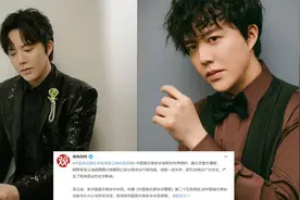 李云迪涉黄被抓！中国音乐家协会取消会员资格，恩师和李爸首回应视频封面