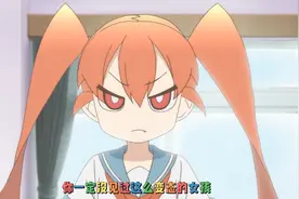 你一定没见过这么变态的女孩她拿出一杯过滤好的神秘液体让男孩喝视频封面