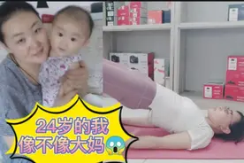 农村胖媳妇运动减肥，臀部训练做起来，假胯宽有明显改善，加油视频封面