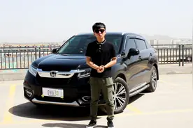 【车戏最实测】之本田冠道油耗测试视频封面