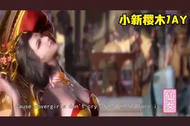 国漫女神前100名热歌排行榜100名~！~大气英文歌曲