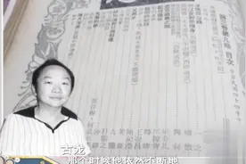 古龙患上了肝硬化，却还是每天都是酗酒，跟他年少时的经历有关系视频封面