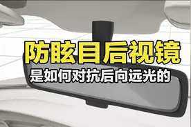 对抗后向大远光，还得升级一套防御装…