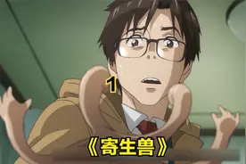 第1集 | 你能一天戴56小时耳机，还不会损伤耳膜视频封面