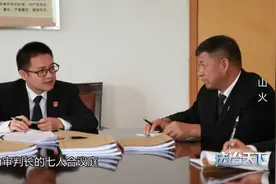 大叔偷偷祭祖烧了一座山，被告上法庭，得知结果崩溃了