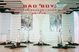 节奏强烈！热门电音《Bad Boy》爵士编舞，辣起来了！