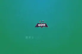 体型最大的鸡，身高竟达1米3，堪称鸡中“古巨鸡”！视频封面