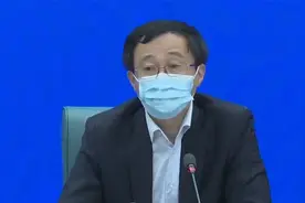 浦东发现奥密克戎新变异株？上海市卫健委：正抓紧感染者基因测序视频封面