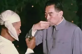 六十年前，周恩来一纸条约解决中缅边界问题，赓续千年胞波情视频封面