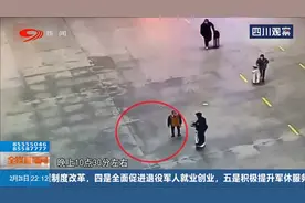 88岁老人因不适应城市生活负气出走，“投其所好”也是孝视频封面