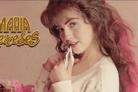 1992年墨西哥连续剧《玛丽亚·梅赛德斯》主题曲央视8台海外剧场视频封面