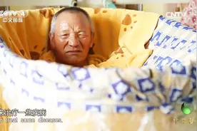 藏医药浴竟有这么多好处！不仅治疗骨病还对脑髓好，听听专家讲解