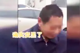 大爷一秒变小伙！神奇“一洗黑”真的那么好用？看看教授怎么说