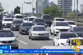 用车成本低，租车比买车更划算，韩国汽车租赁生意红火|第一时间视频封面