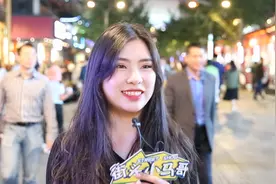 被矮丑穷的男生追求是什么一种体验？听听女生心里都怎么想的视频封面