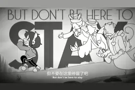 橡皮管画风超好听的外语神曲：OR3O《Help Me 救救我》中英字幕