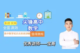 高考数学-高中数学知识点总结-等比数列精讲精练（四）