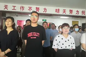 西蓝天然气集团总部昂扬的精神面貌视频封面