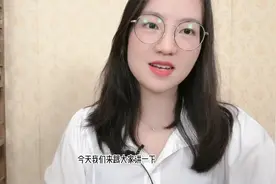 建兰色花“三剑客”，分别是什么。看了这个视频希望兰友不要上当视频封面
