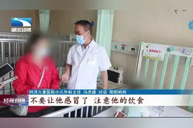 【新闻追踪】母亲割肝救子  “新肝”宝贝健康出院视频封面