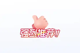周杰伦演唱会不同价位视角视频封面