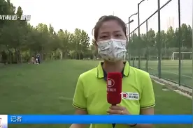 郑州申办2036年奥运会！河南人家门口看奥运，你觉得能成吗？视频封面