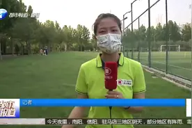 郑州申办2036年奥运会！河南人家门口看奥运，你觉得能成吗？视频封面