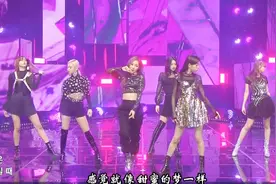 【莫笑中字】心脏怦怦直跳！190405 EVERGLOW-Bon Bon Chocolat