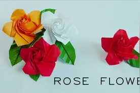 【折纸】教你折出漂亮的玫瑰花朵ROSE FLOWER，最能表达爱意的花视频封面