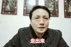 在灾难中失去亲人的朋友，怎样快速正确的走出伤痛视频封面