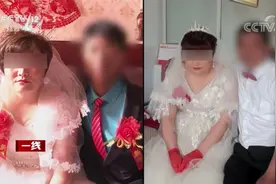 男子闲刷短视频 惊见新婚娇妻正跟别人火热结婚 心机媒人的阴谋视频封面