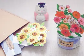 来做个精致的立体花朵贺卡，撑开就是一个小摆件，一起做起来！视频封面