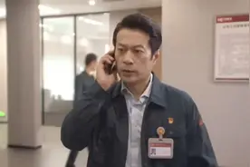 《大博弈》：北机股价暴跌，杨柳全仓买进视频封面