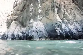 发生什么了？中印边境突然出现大量无人机！印度搞出了危险动作视频封面