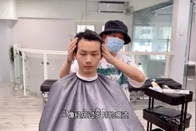 01年男生发际线高太显老，换个发型还是那个少年，年轻10岁