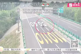 无证还无牌！小伙骑摩托高速疾驰300公里：证还没学出来视频封面