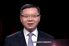微信得到迅速的普及，和中国老百姓的一个习惯有莫大关系视频封面