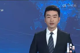 【最新消息】安九高铁将于12月30日正式通车视频封面