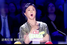 中国达人秀：小胖丫倾情演绎唱功逆天，就连金星都被唱服了！