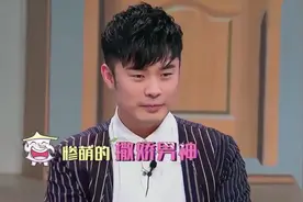 陈赫搞怪卖萌名场面：现场教学连环撒娇术，宁静被恶心到崩溃